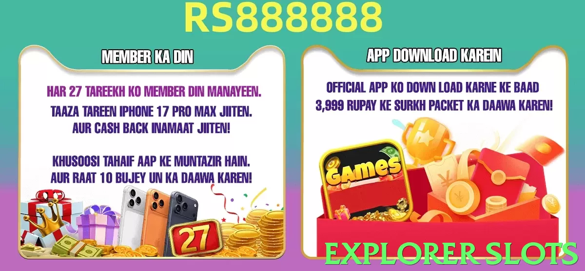 explorer slots game app for Pakistan players - 2
